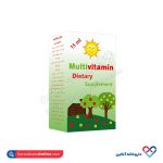 قطره مولتی ویتامین کودکان سیمرغ دارو 15میل